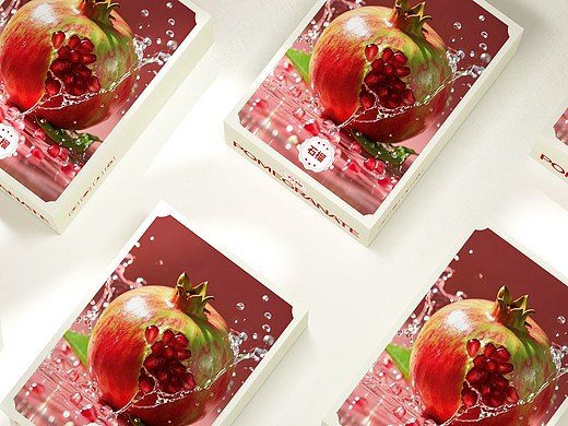 石榴包装、软籽石榴、突尼斯石榴包装、水果