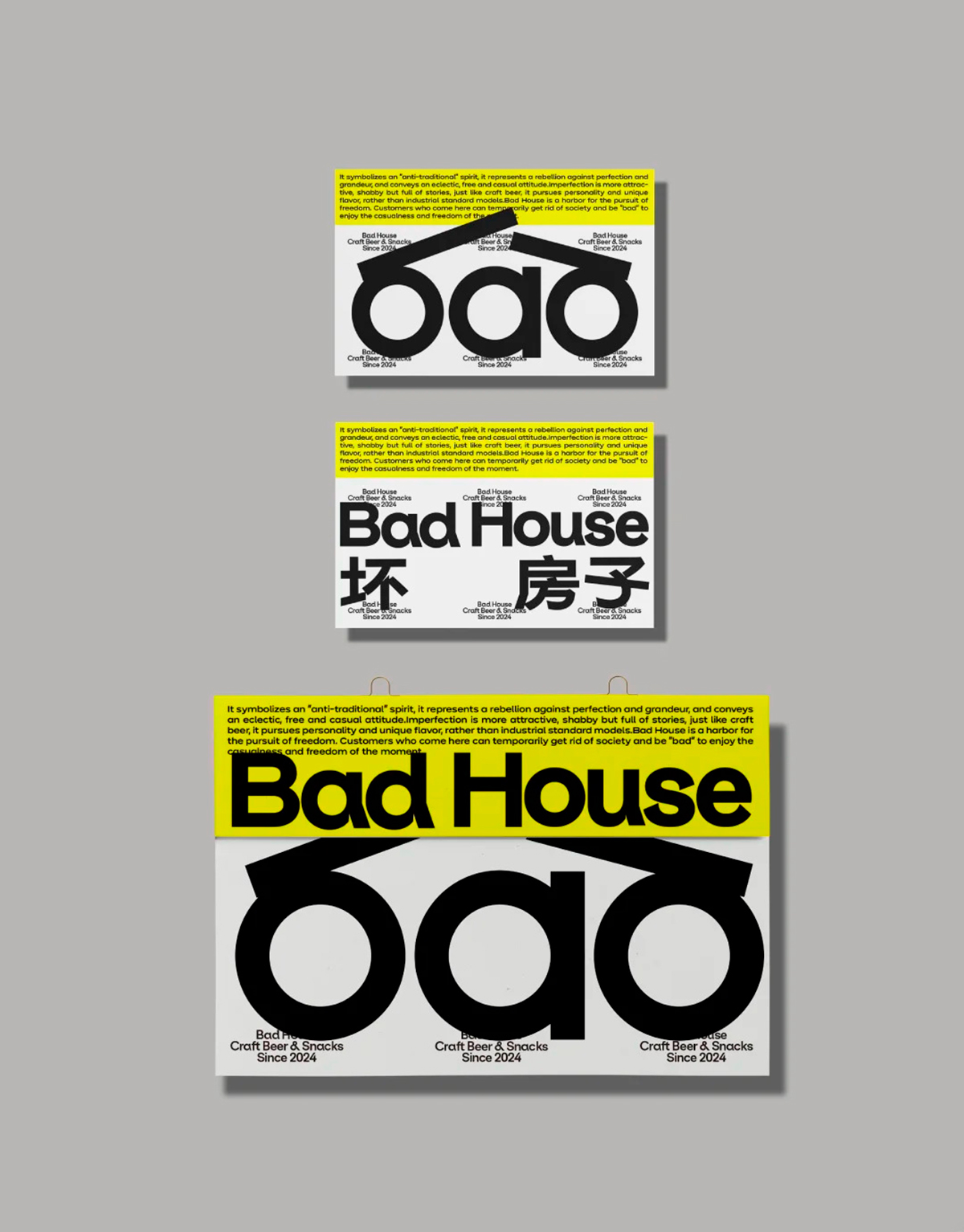 将生活态度融入设计之中-BadHouse品牌设计｜365天的好设计NO.57（图ZMTUwNTI2NjA=） - 观点 - 站酷设计师站酷资讯原创素材 - 站酷ZCOOL