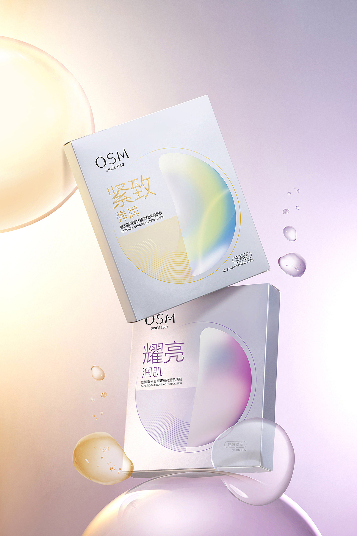 美妆摄影 | 欧诗漫 X 娜家视觉