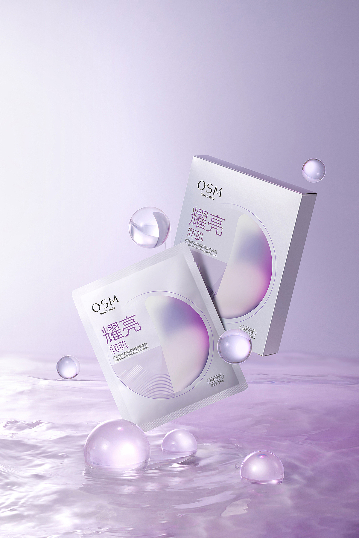 美妆摄影 | 欧诗漫 X 娜家视觉