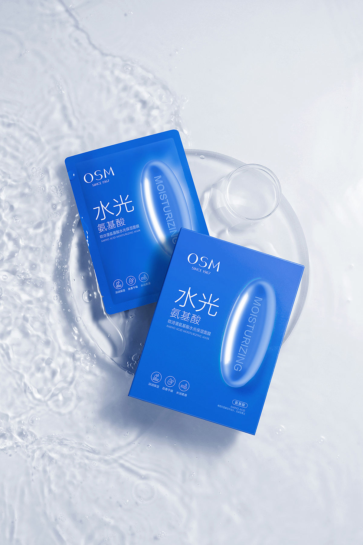 美妆摄影 | 欧诗漫 X 娜家视觉