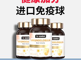 车图