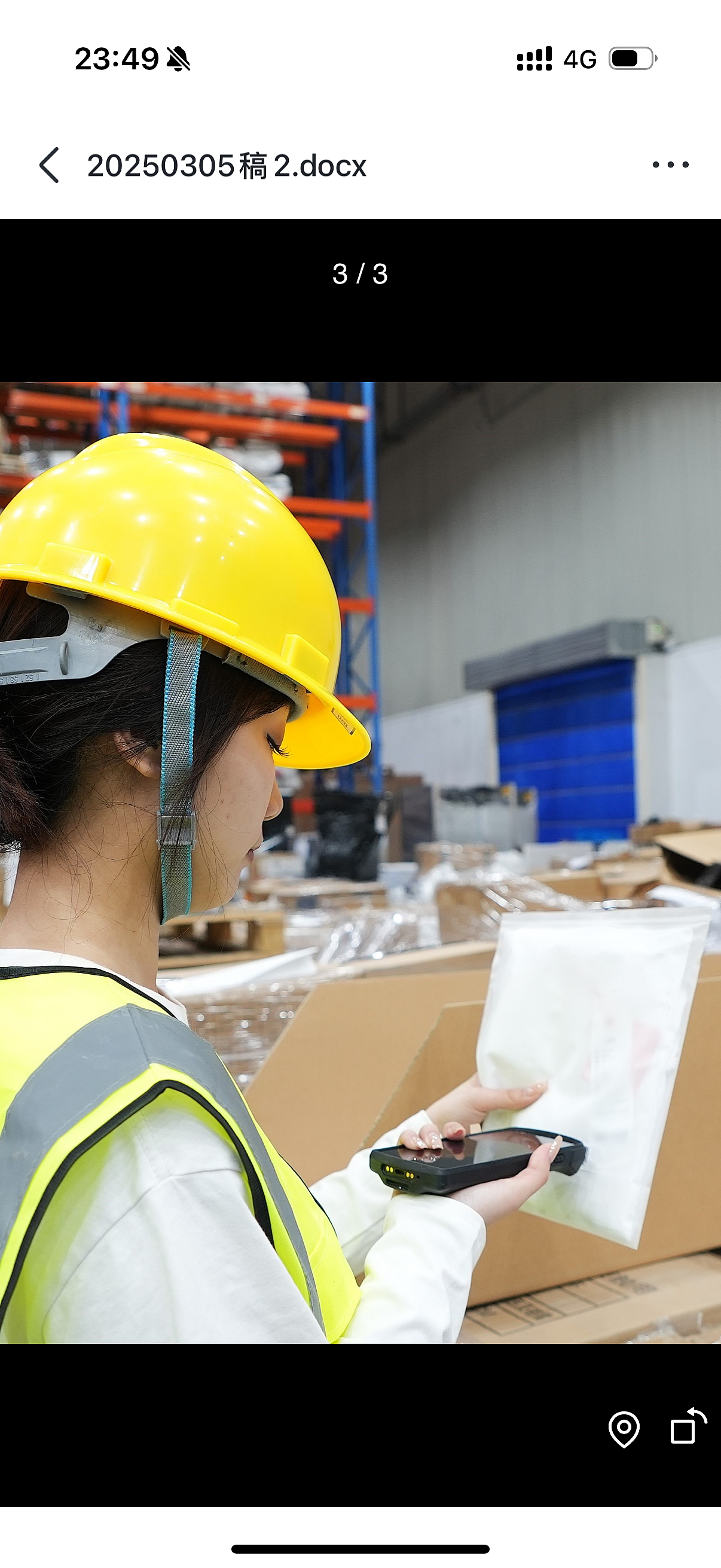 服装商家都好奇，斯蔚科是如何降低退货率的 