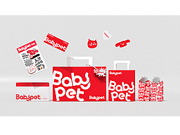 宠物品牌设计 | BABYPET