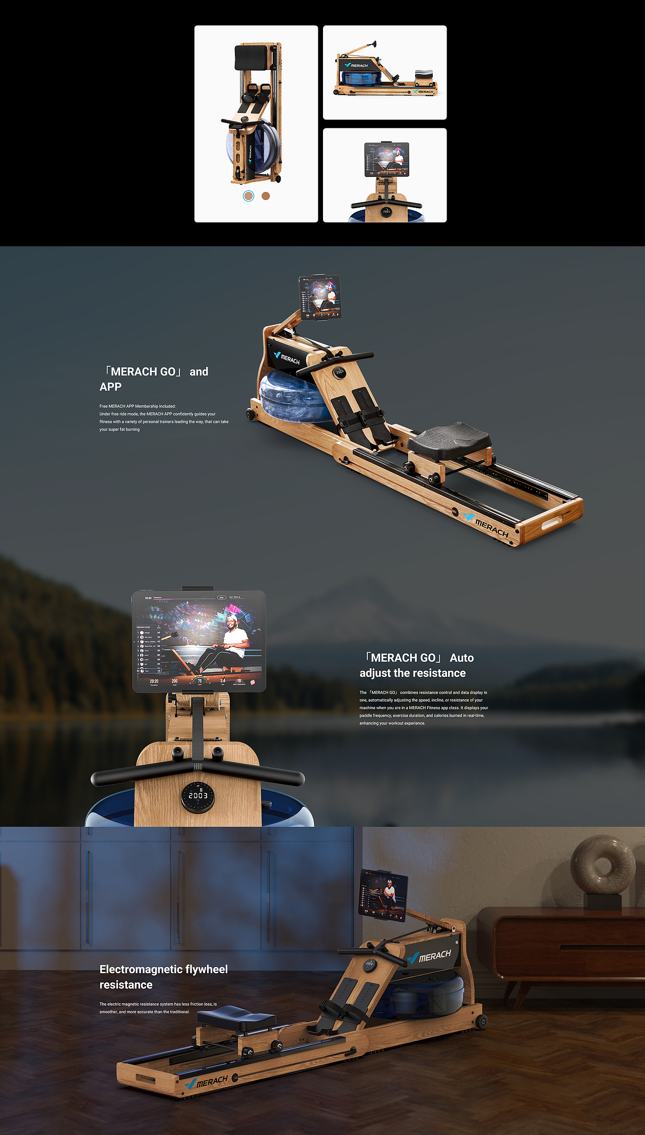 健身划船机Amazon套图A+Shopify 品牌网站详情页面设计（图ZMzg3OTkzNDg4） - 企业官网 - 站酷设计师wmgods原创素材 - 站酷ZCOOL