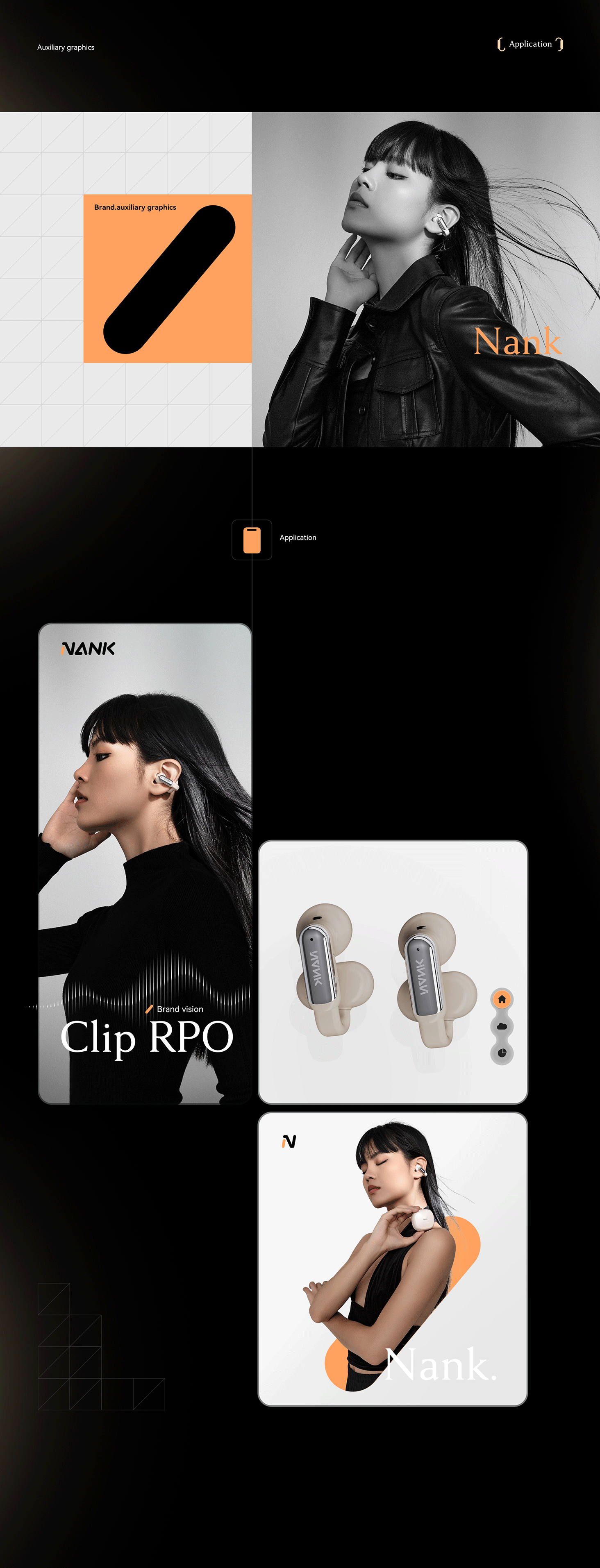 品牌视觉整案 | NANK南卡Clip Pro蓝牙耳机 XLAPRO良鹏