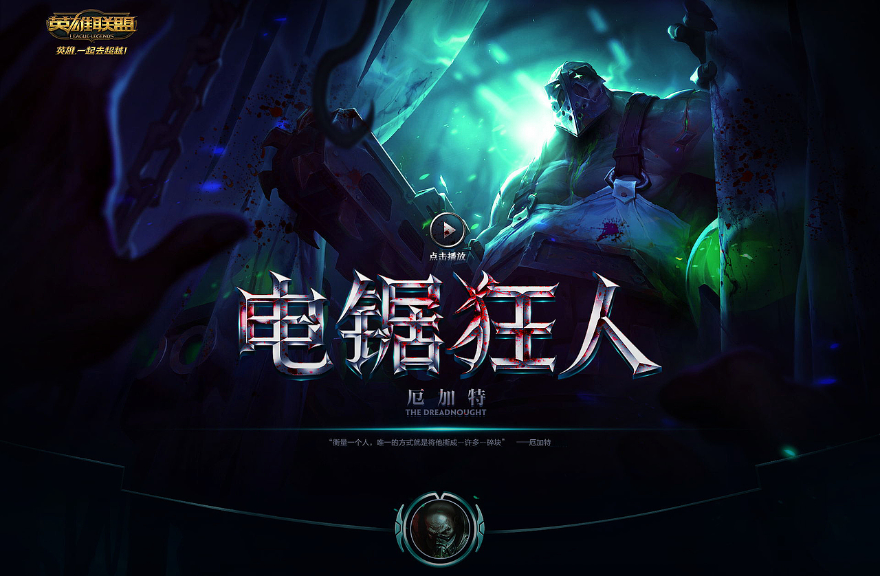 七年前，我在站酷种下第一棵树（图ZMzg3OTk0NTYw） - 其他 - 站酷设计师快捷键文化原创素材 - 站酷ZCOOL