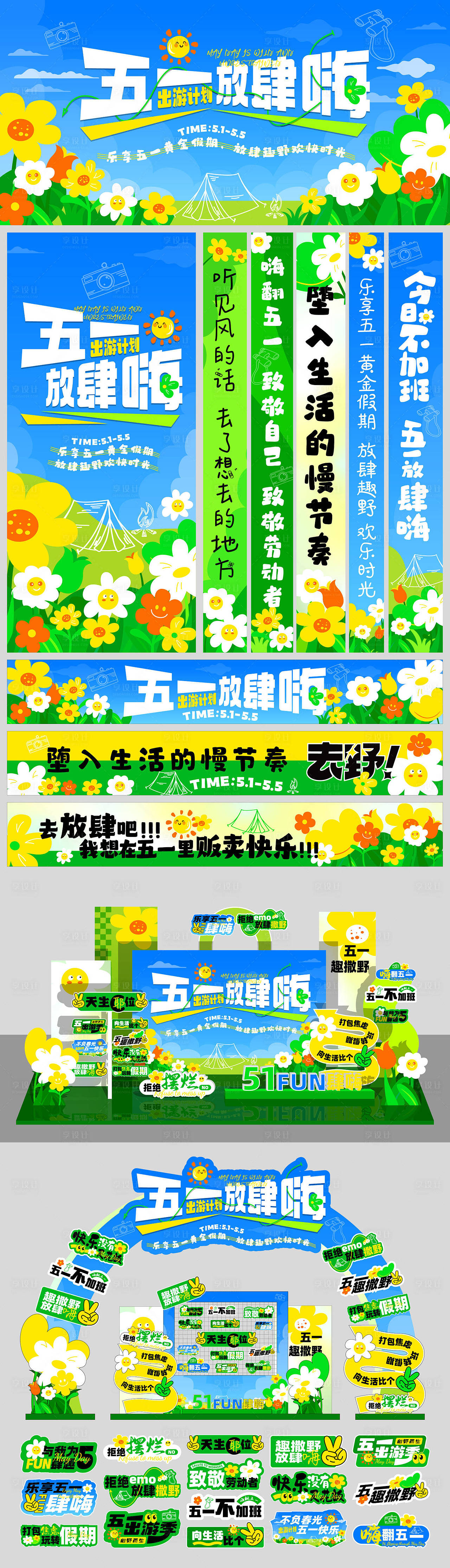 作品编号:18870029220601257 格式:AI