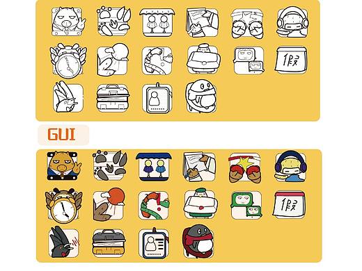 社畜畜畜畜动物图标