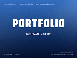 2012-2024作品簡歷