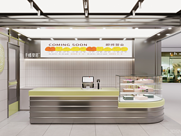 甜品面包店--造境空間