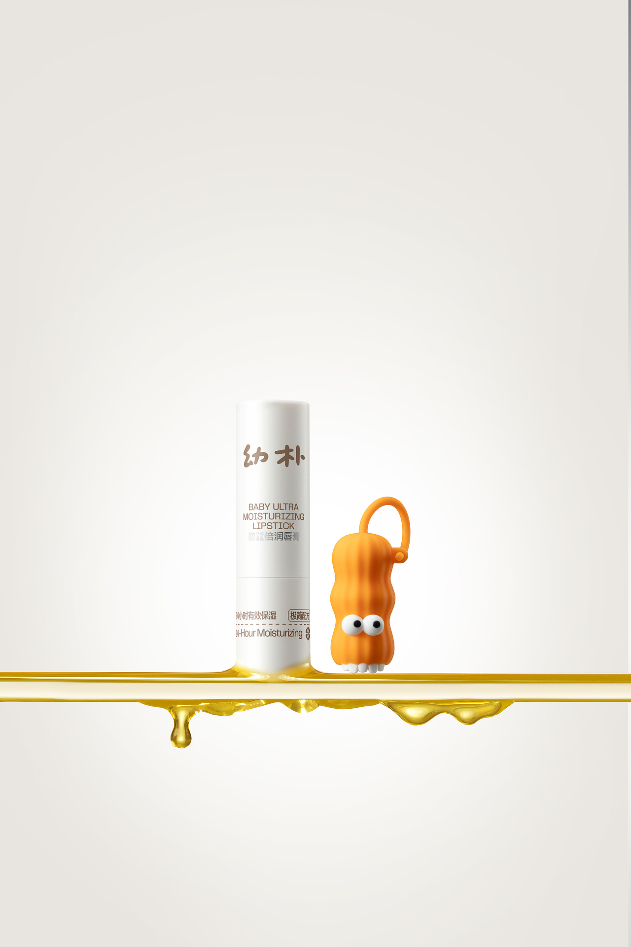 近期拍摄合集产品摄影