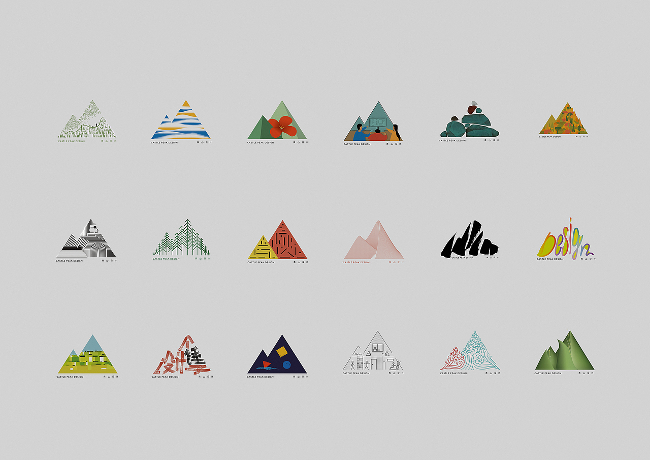 logo图形设计练习（图ZMzg4MDAxNTYw） - 其他平面 - 站酷设计师li青山设计原创素材 - 站酷ZCOOL