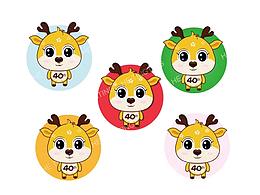 全國青少年科技創(chuàng)新大賽 40周年回顧展 Ip設(shè)計初