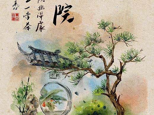 古风园林水彩