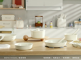 厨具
