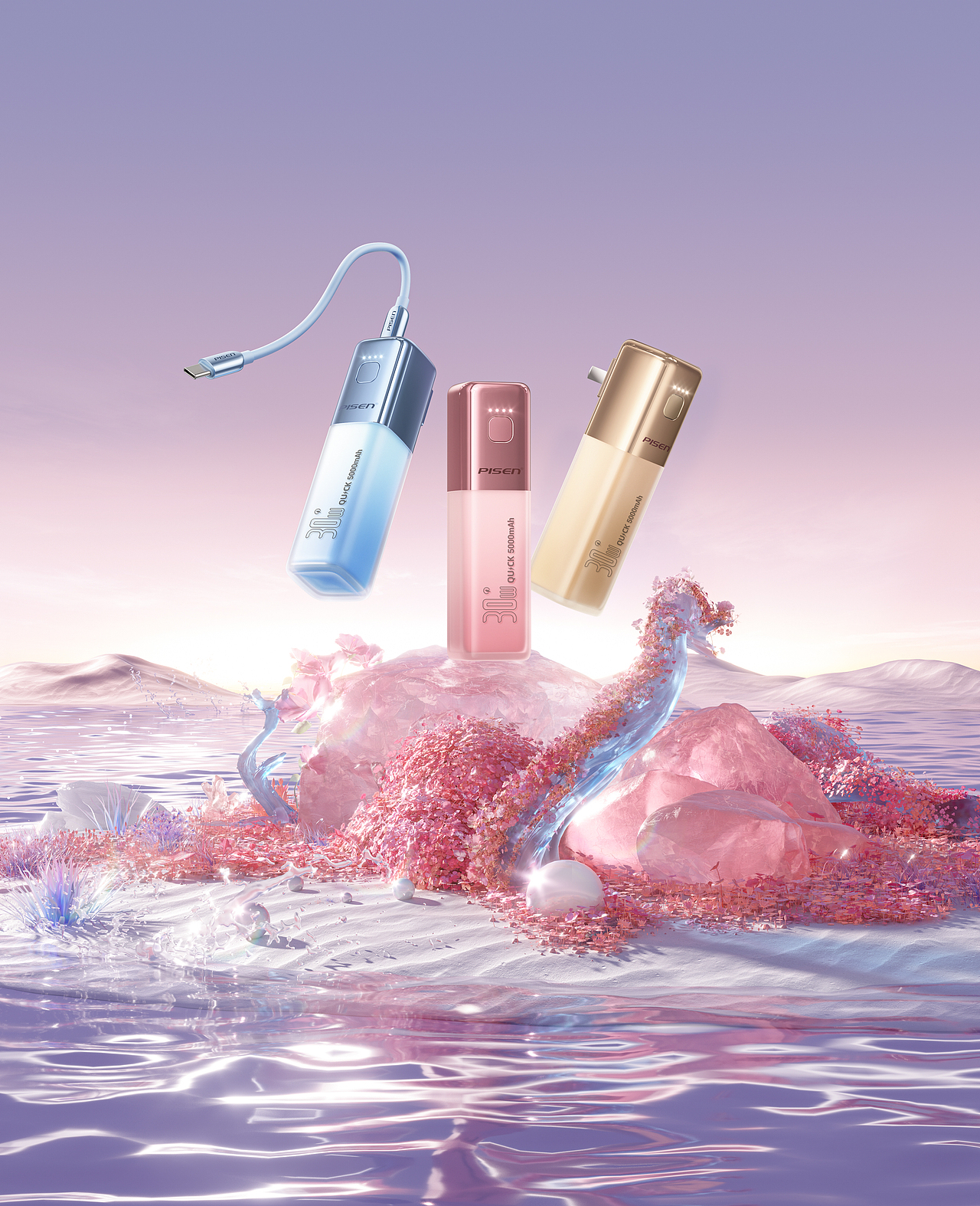 品胜股控｜🥰PISEN OC rendering（图ZMzg4MDAzNDA4） - 产品 - 站酷设计师remy涵原创素材 - 站酷ZCOOL