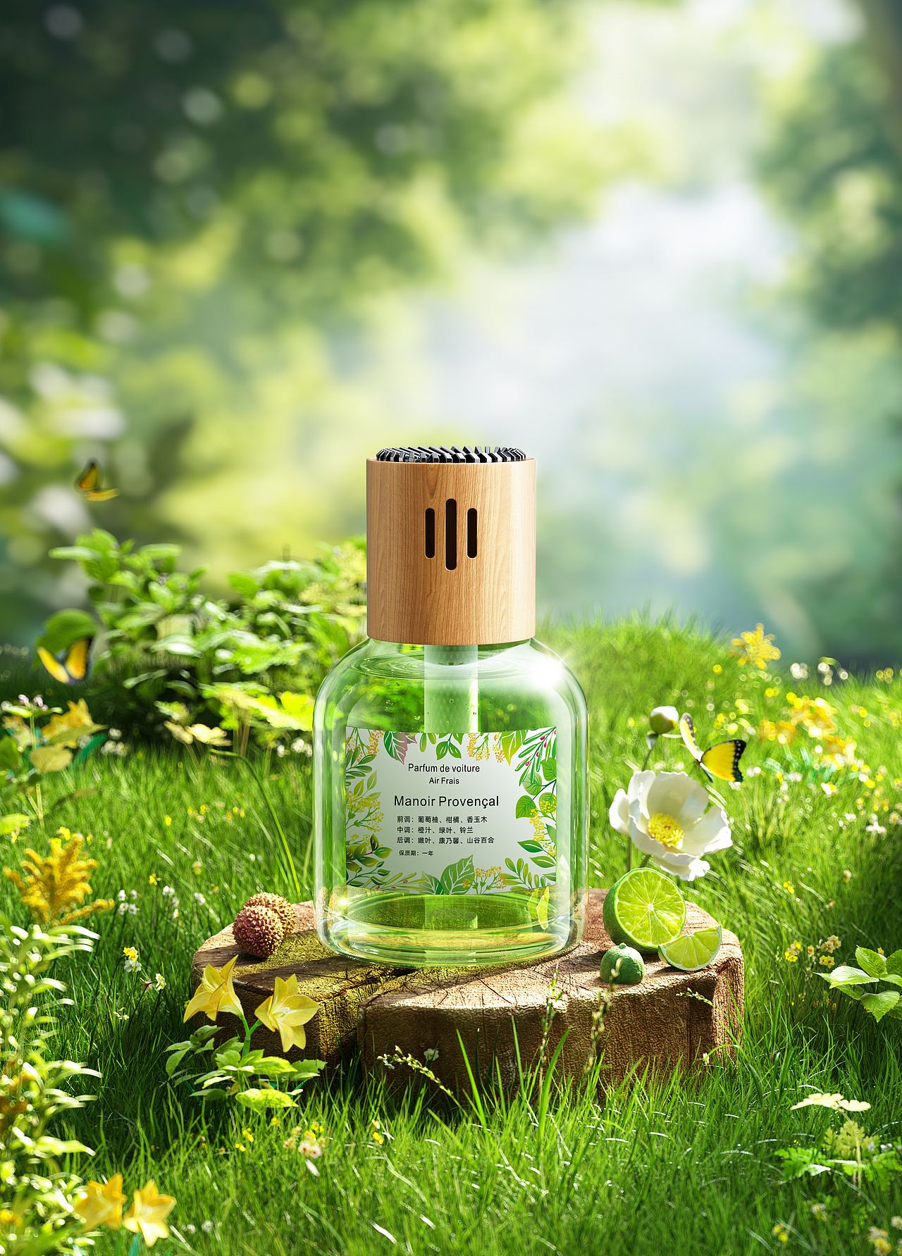 品胜股控｜🥰PISEN OC rendering（图ZMzg4MDA0MTI0） - 产品 - 站酷设计师remy涵原创素材 - 站酷ZCOOL