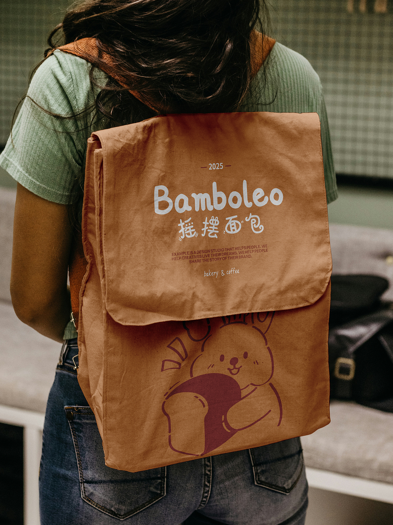 Bamboleo-摇摆面包品牌设计 & 三条刷子_Design