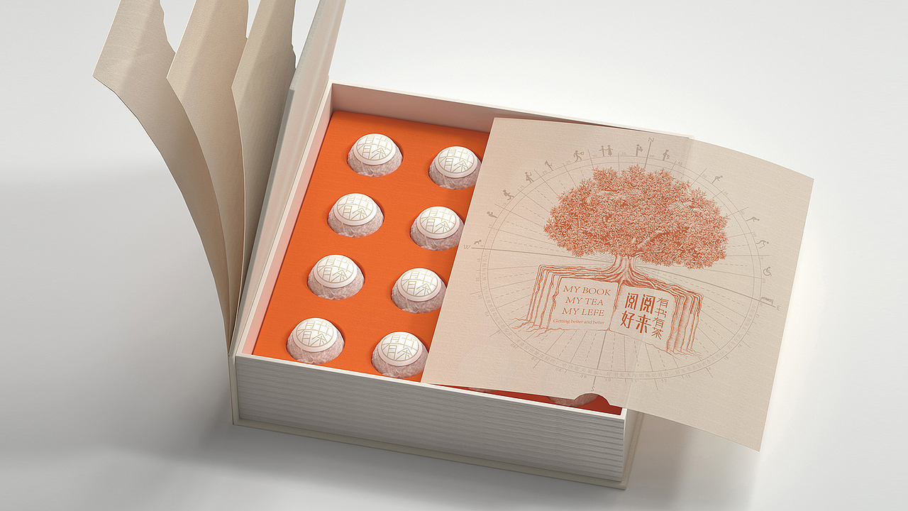 深圳BOB设计×有书有茶