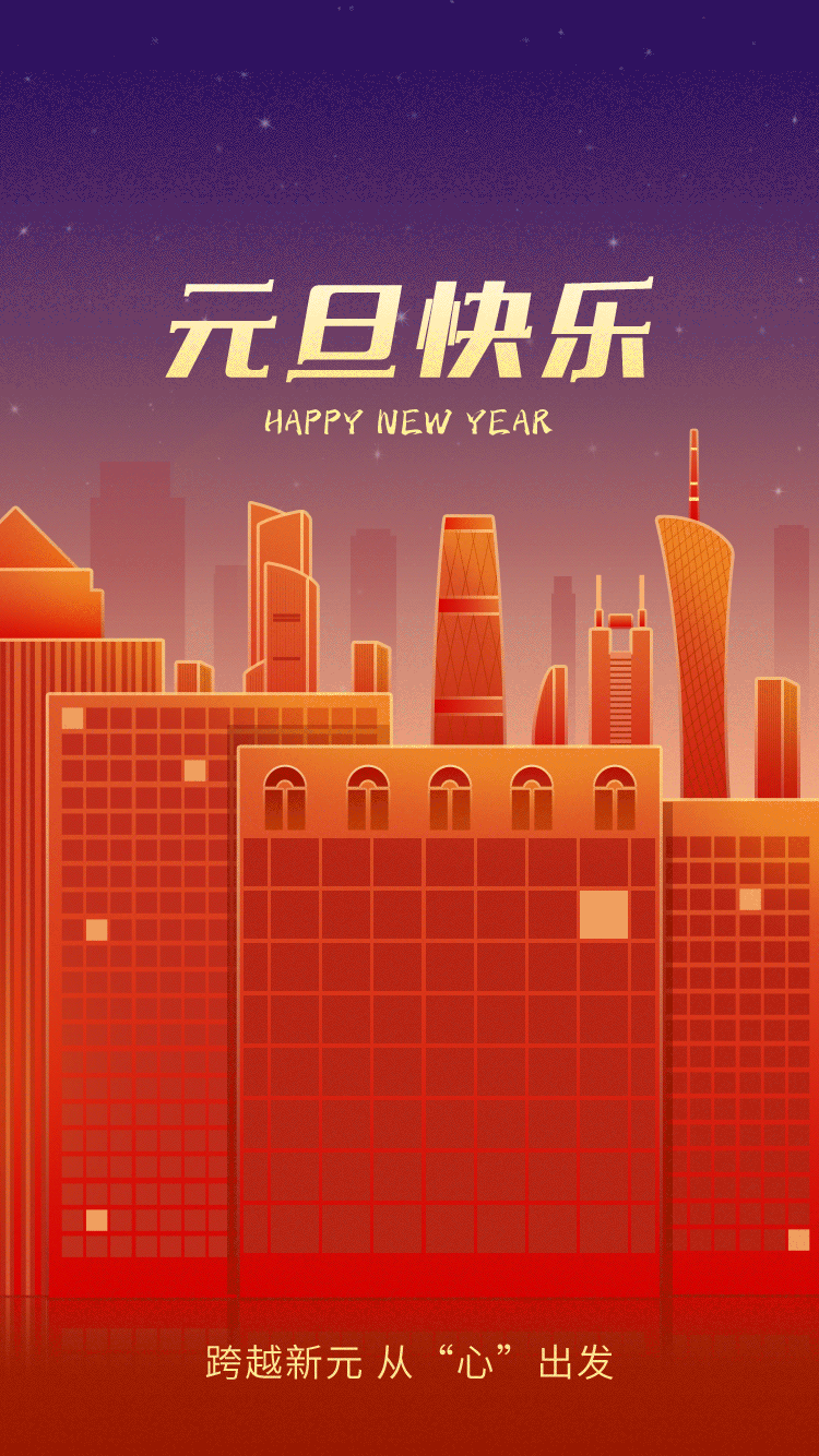 运营海报（图ZMzg4MDA1NzY4） - 海报 - 站酷设计师GGP908207944原创素材 - 站酷ZCOOL