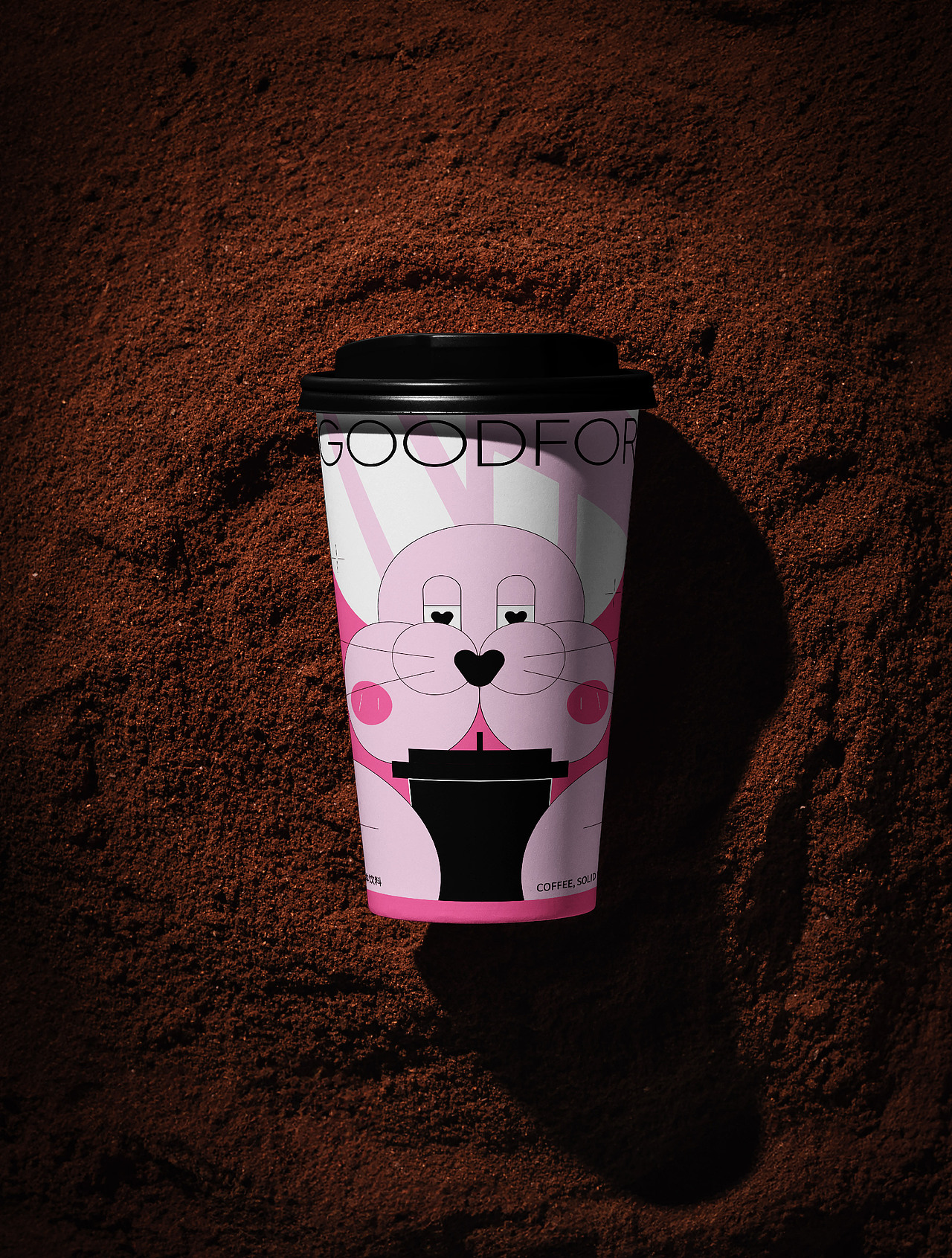 萌兔粉咖-邂逅一段甜蜜治愈时光