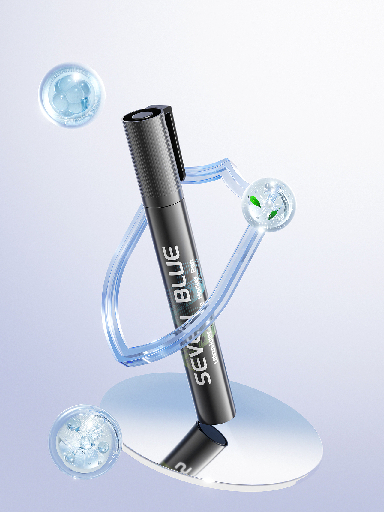 记号笔建模渲染