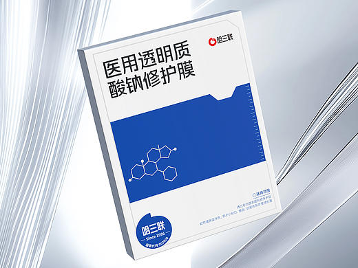 哈三联 x 热浪丨「拼图式」养肤,科学拼出好肌肤
