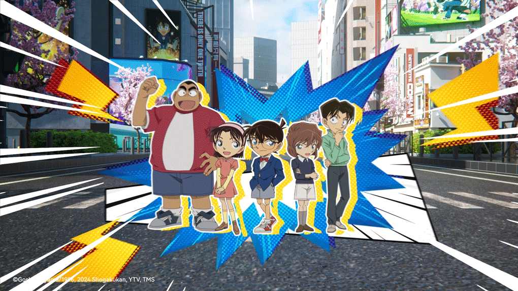 2024三维动态作品合集