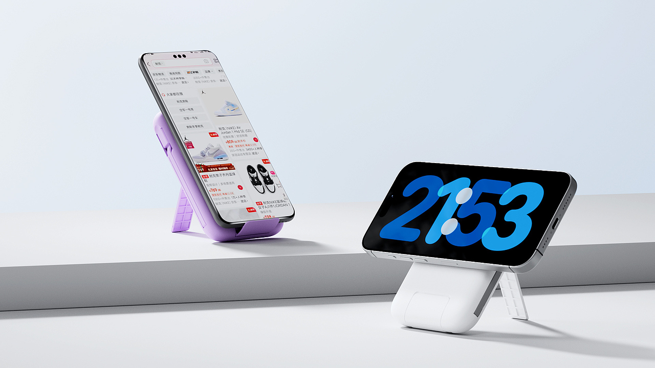 自带线无线充电宝（图ZMzg4MDExMjAw） - 产品 - 站酷设计师TMLA烫麻辣原创素材 - 站酷ZCOOL