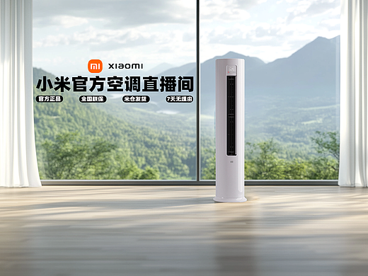 工作內(nèi)容分享（個(gè)人主頁(yè)-ZNzE2NDE1NzY=） - 宣傳物料 - 站酷設(shè)計(jì)師無(wú)伍五原創(chuàng)素材 - 站酷ZCOOL