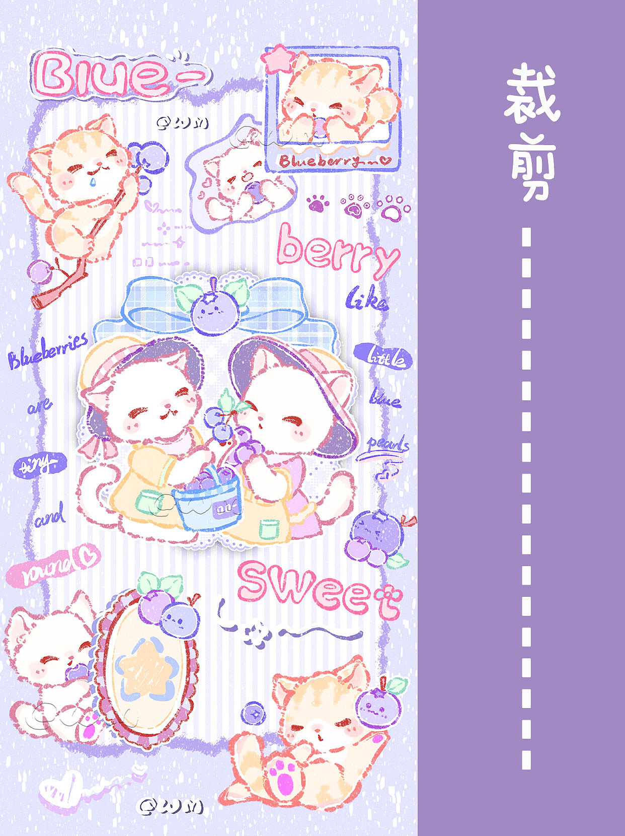 紫色壁纸合集