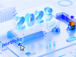 2022-2023作品集