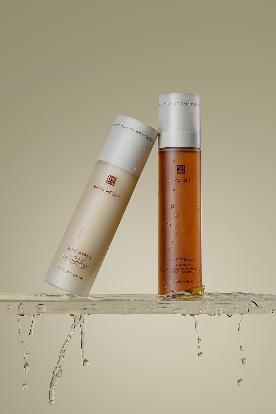 自然风格美妆氛围图（图ZMzg4MDE0MTU2） - 产品摄影 - 站酷设计师产品摄影Nora原创素材 - 站酷ZCOOL