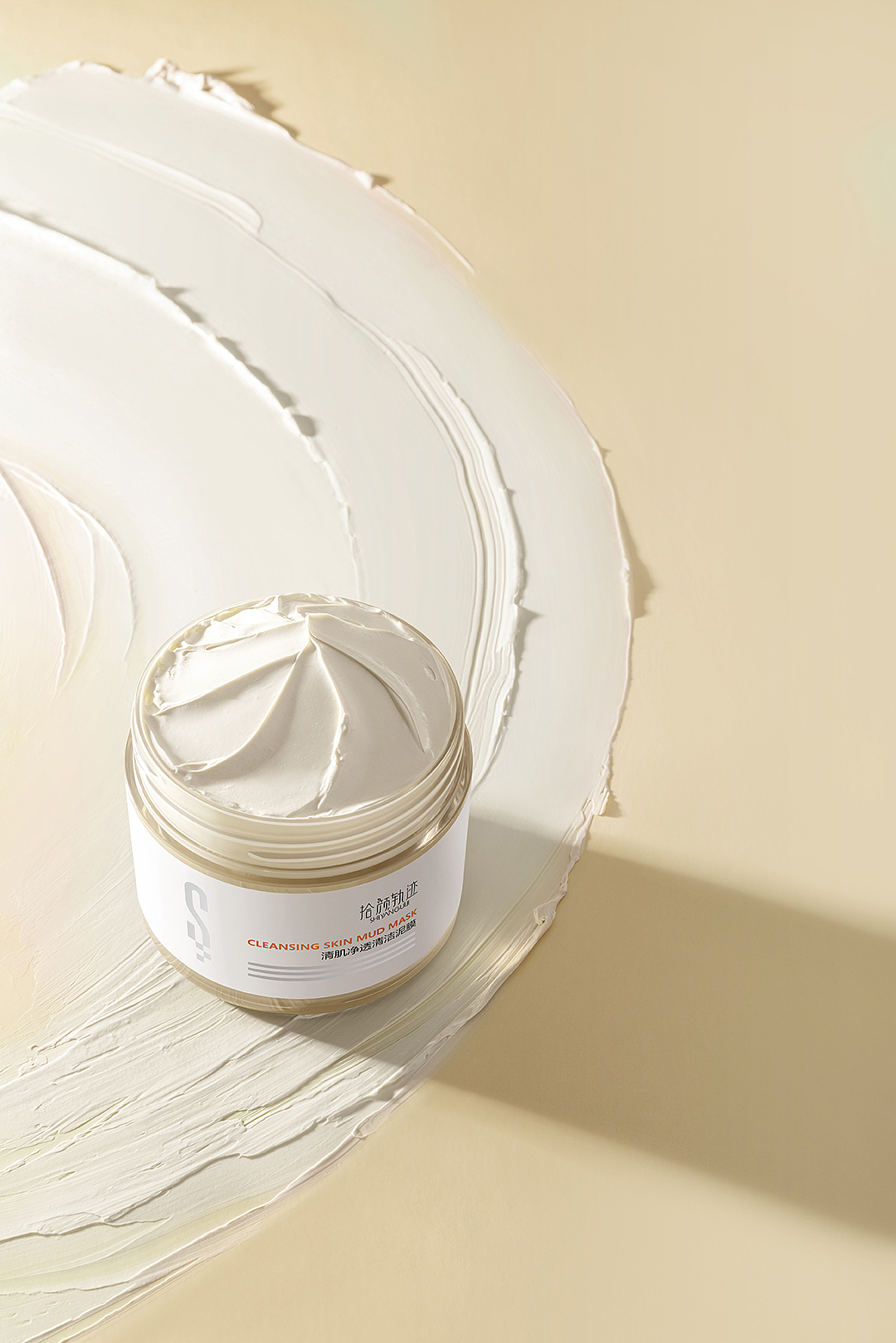 自然风格美妆氛围图（图ZMzg4MDE0MTcy） - 产品摄影 - 站酷设计师产品摄影Nora原创素材 - 站酷ZCOOL