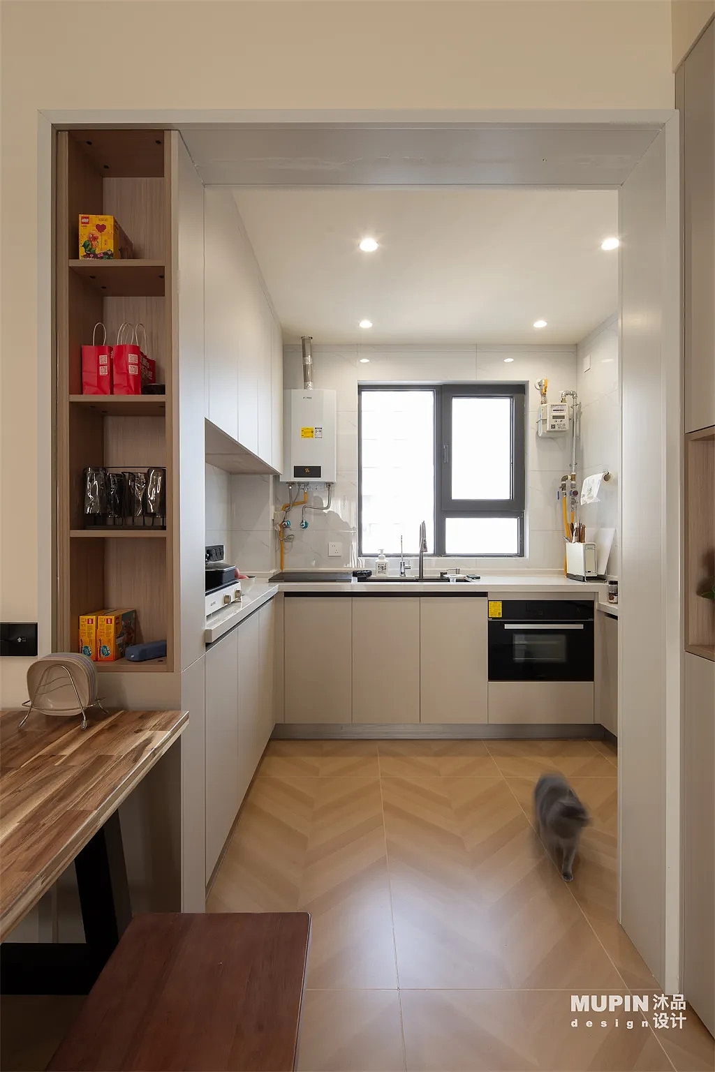 M . P . D E S I G N -家的无限温柔