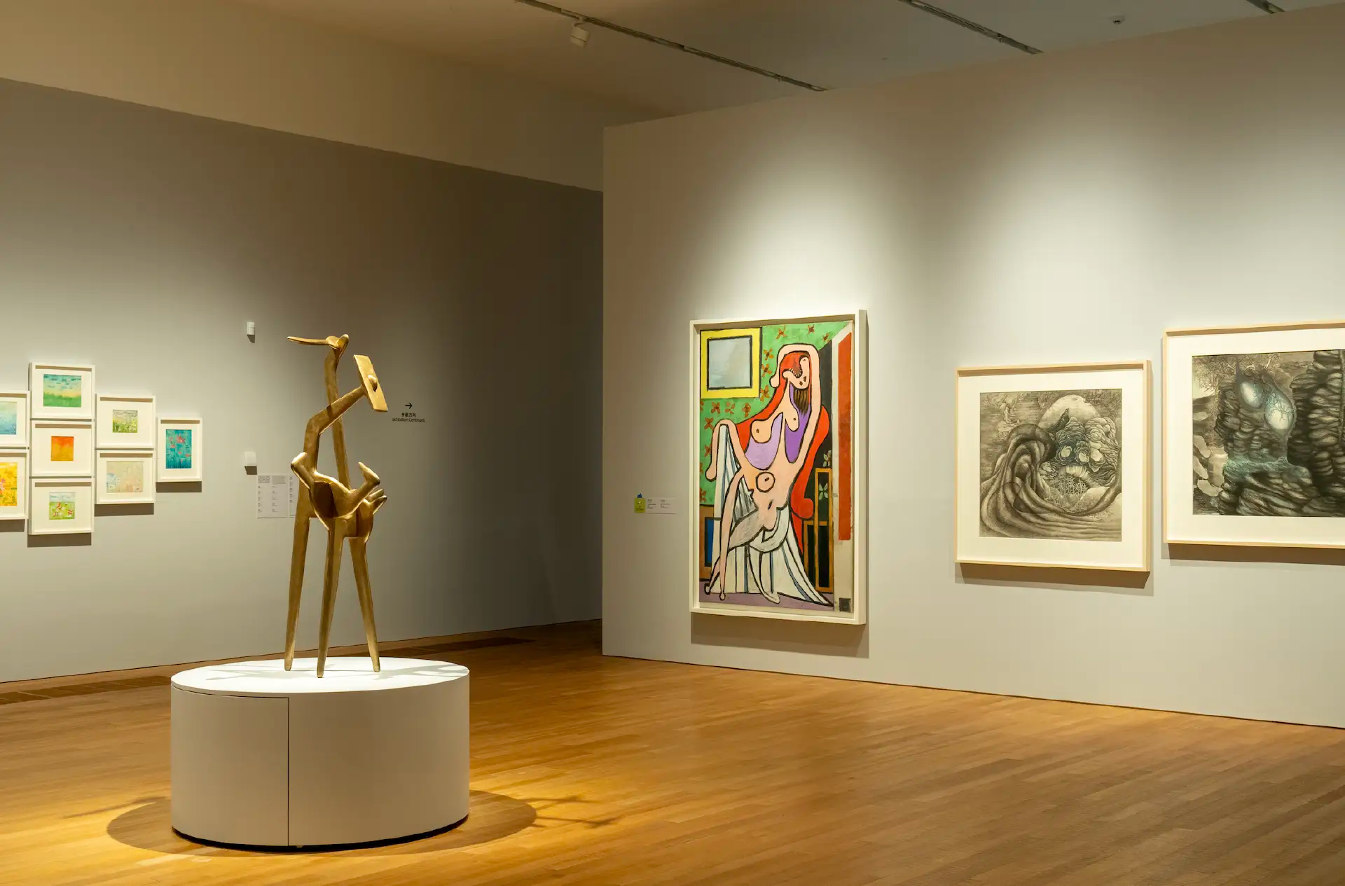 清华美院成为亚洲排名最高的艺术与设计学院/Anrealage 设计了内置电风扇的制服