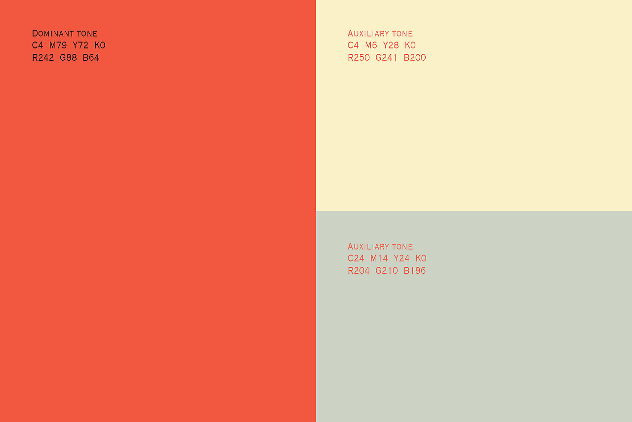 乐萨客LESAKE丨餐饮品牌形象设计