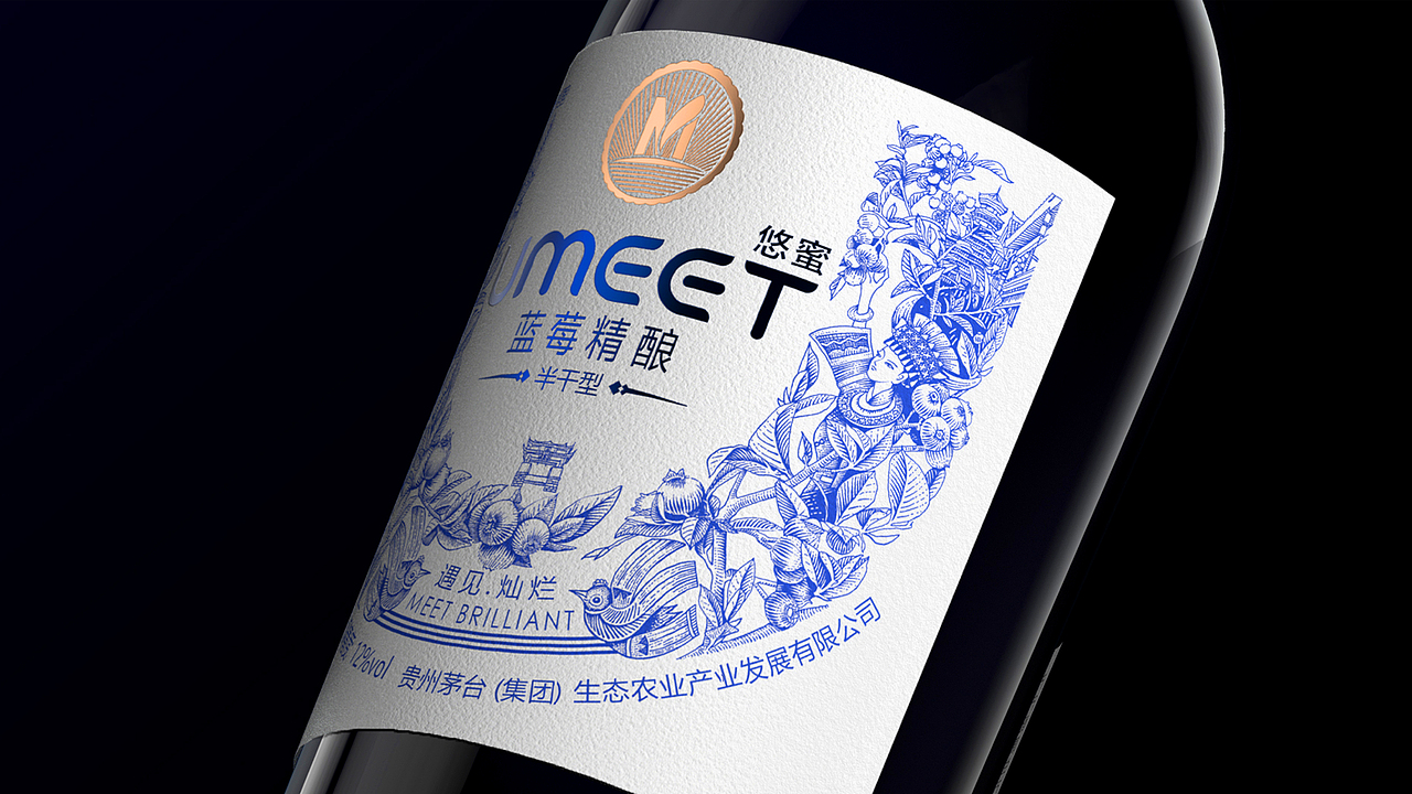 深圳BOB设计×茅台蓝莓酒（图ZMzg4MDE4ODI4） - 包装 - 站酷设计师深圳BOB设计原创素材 - 站酷ZCOOL