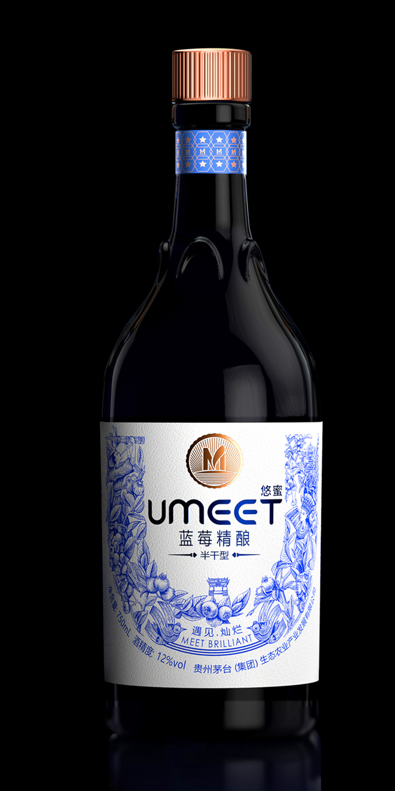 深圳BOB设计×茅台蓝莓酒（图ZMzg4MDE4ODQw） - 包装 - 站酷设计师深圳BOB设计原创素材 - 站酷ZCOOL