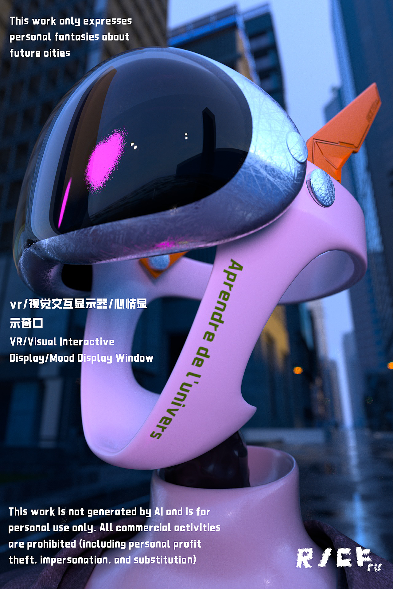 未来城市— 宁波街道 ALA 阿拉宁波（图ZMzg4MDE5MDE2） - 场景 - 站酷设计师RICK711原创素材 - 站酷ZCOOL