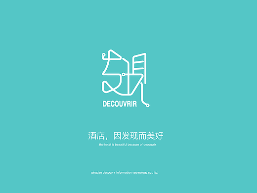 发现科技品牌运营设计（个人主页-ZNzE2NDIwMzY=） - 品牌 - 站酷设计师火星巡游原创素材 - 站酷ZCOOL