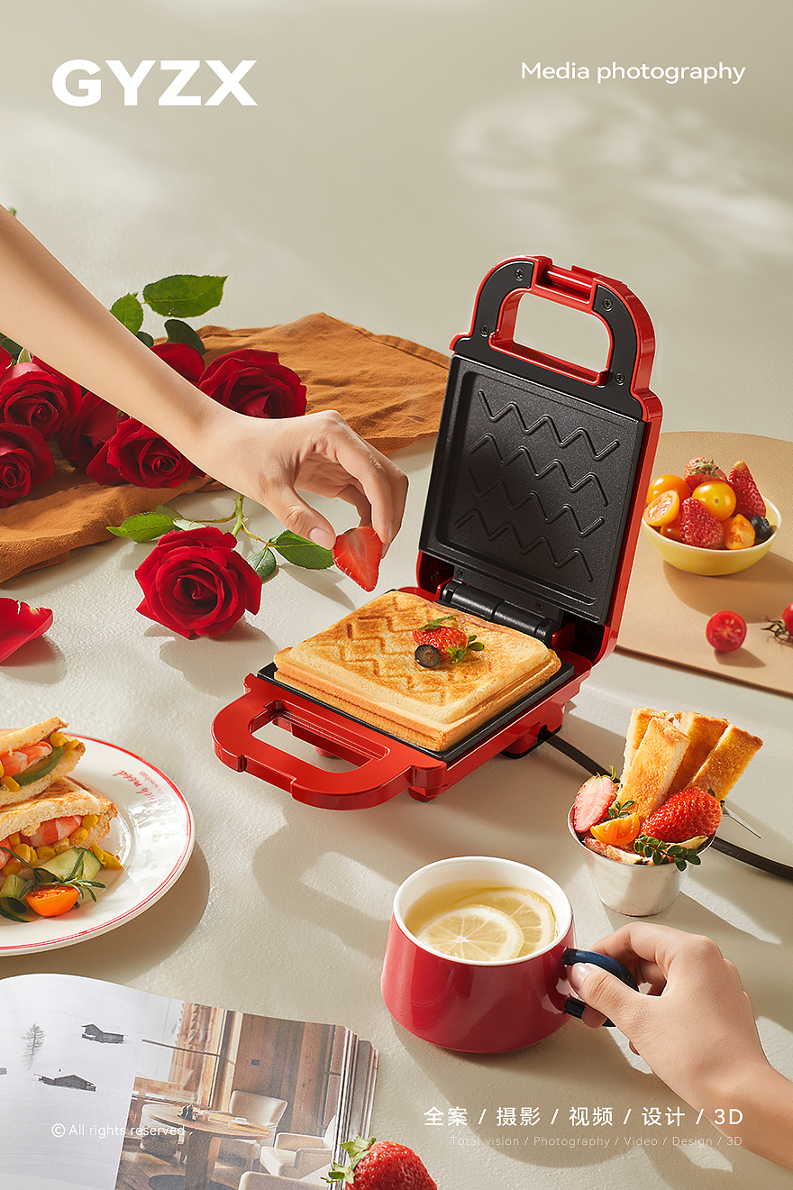 摩动三明治早餐机|家用迷你吐司机|华夫饼机|烤面包机