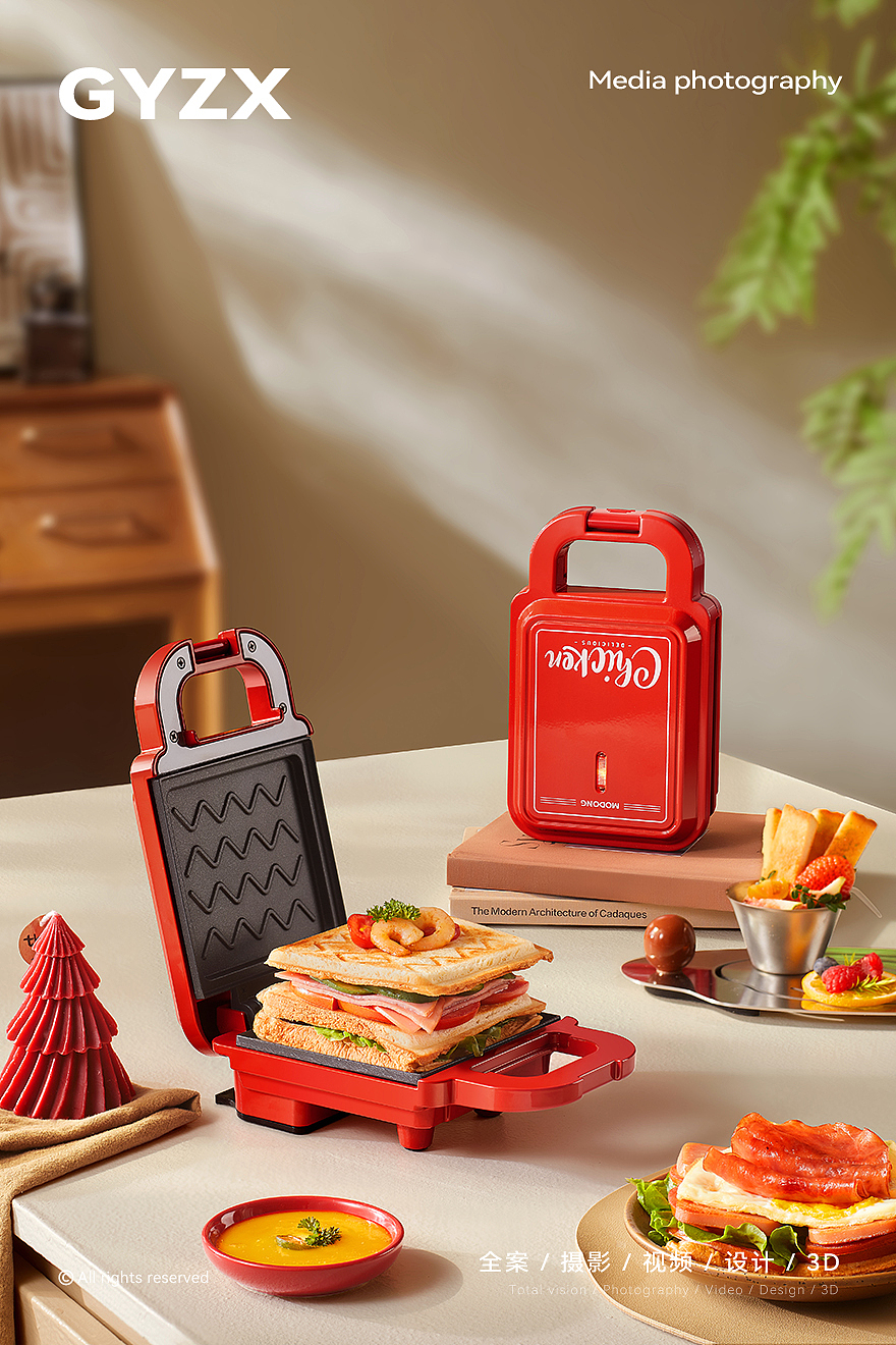 摩动三明治早餐机|家用迷你吐司机|华夫饼机|烤面包机