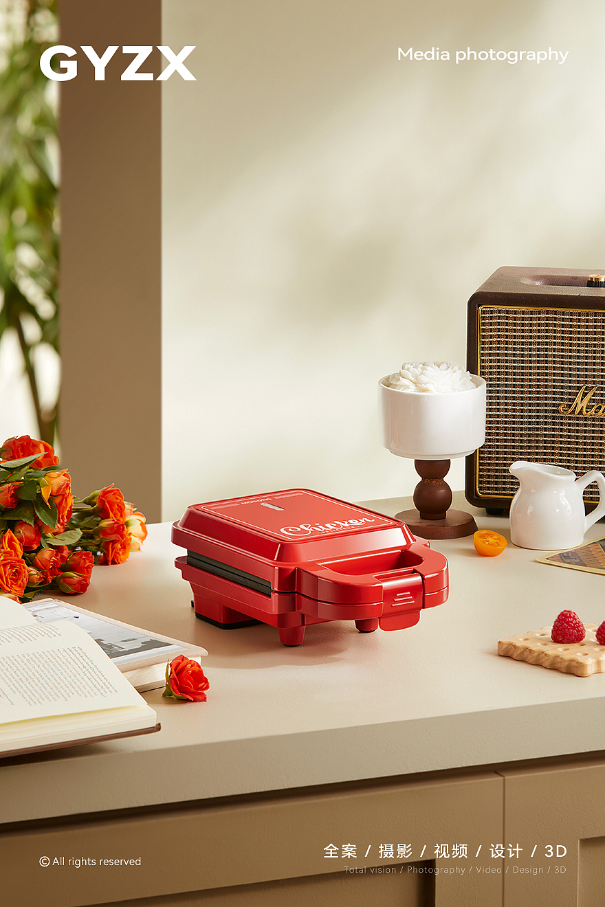 摩动三明治早餐机|家用迷你吐司机|华夫饼机|烤面包机