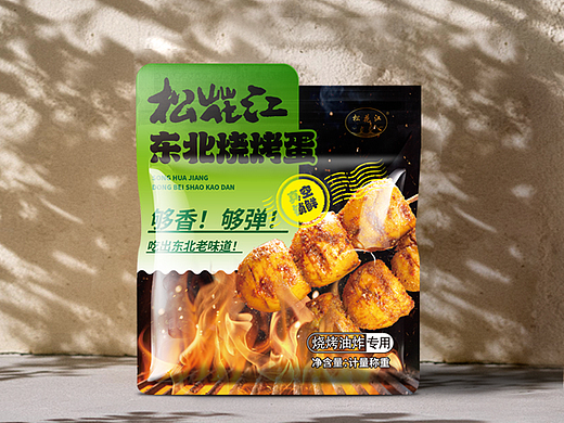 松花江烧烤蛋包装设计