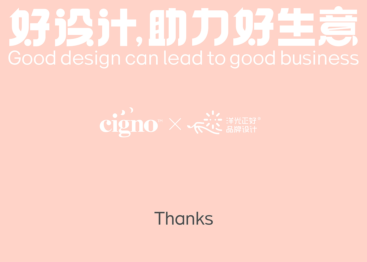 面膜包装 面膜包装 面膜包装设计 大健康 LOGO vi设计(图ZMzg4MDIxMTc2) - 包装 - 站酷设计师郑昌洪品牌vi包装原创素材 - 站酷ZCOOL