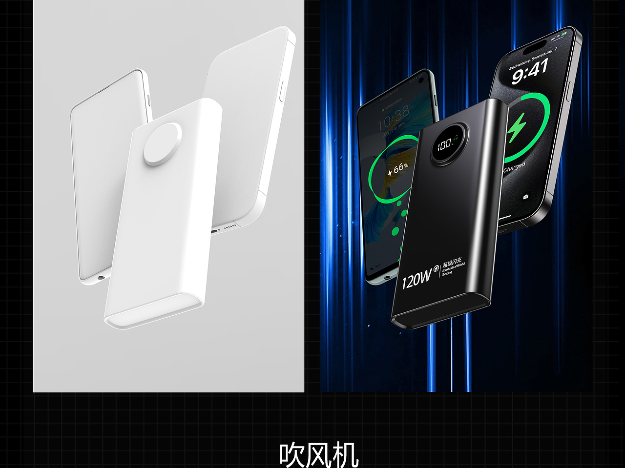 AI 3D建模渲染作品集