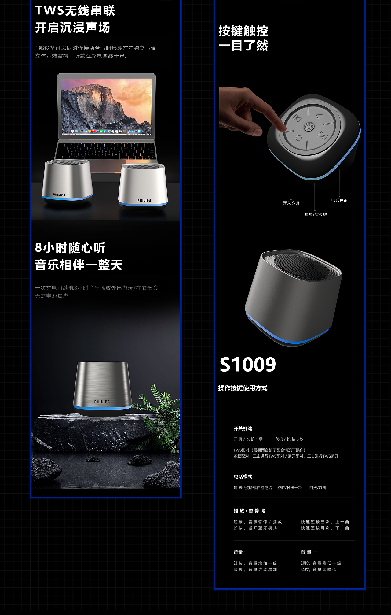 AI 3D建模渲染作品集