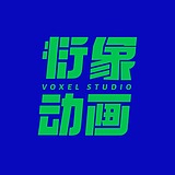 杭州衍象动画的头像